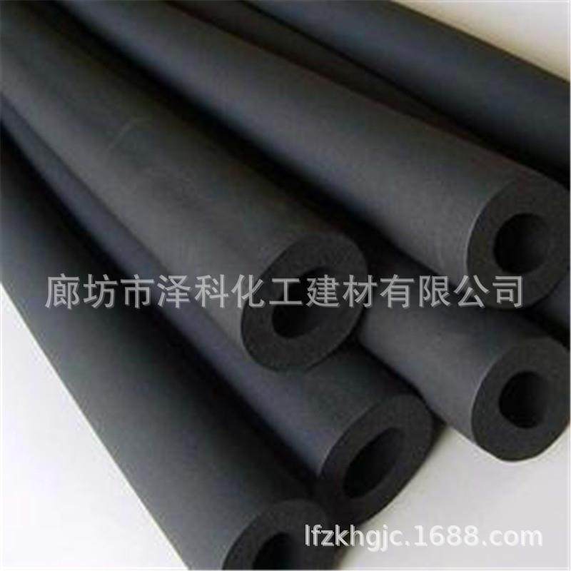 厂家生产保冷保温隔热抗结露抗冷冻抗水减震阻燃橡塑发泡管壳,基础建材,隔热保温片,淘宝优惠券,粉丝福利购,淘宝优惠卷