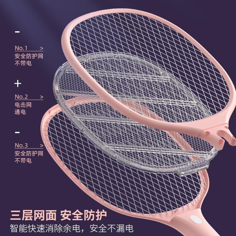 包邮JYS-21充电式电蚊拍 超强力诱蚊子电网拍灭蚊捕蚊虫苍蝇拍