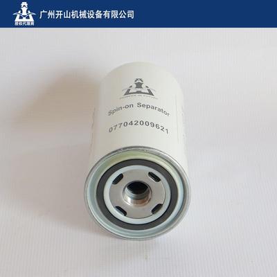 开山原装09621油分芯精密油气分离器空压机保养过滤耗材Separator