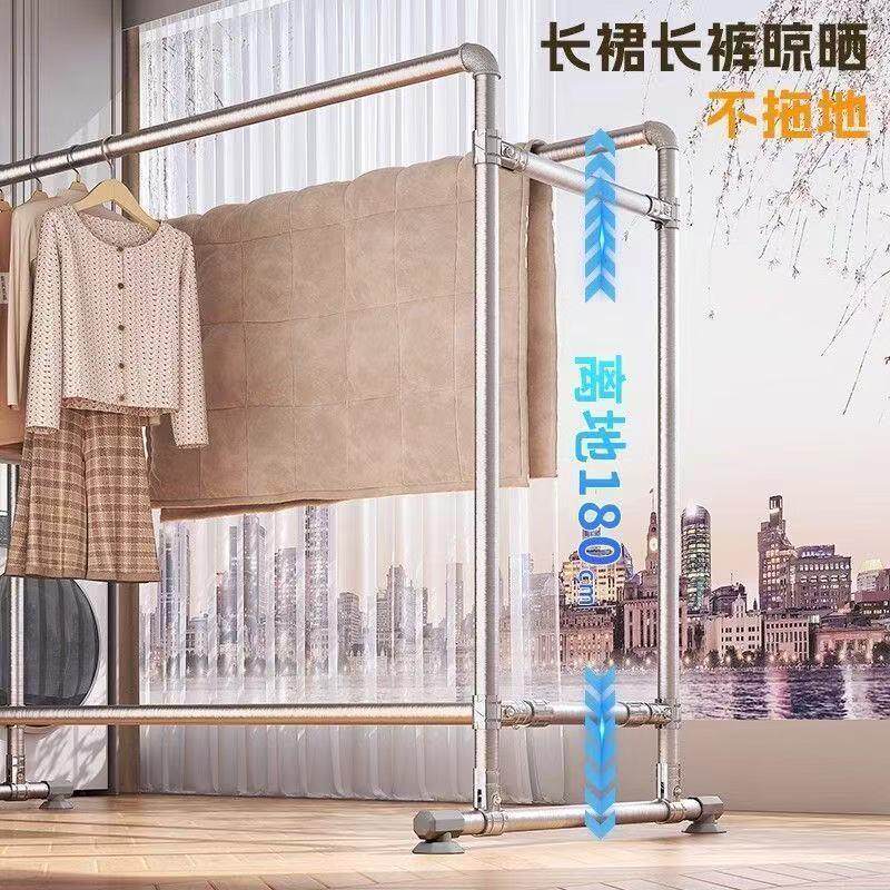 镀锌钢管晾衣架落地立式家用挂衣架衣帽架户外简易双杆水管晾衣杆
