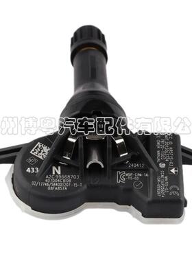 407004CB0B 适用于 日产雷诺科雷傲TPMS轮胎压力传感器胎压传感器