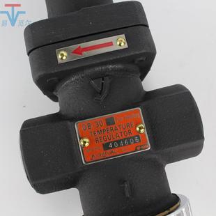 日本yoshitake耀希达凯温控阀 OB-30 自力式温度调节阀 酒店