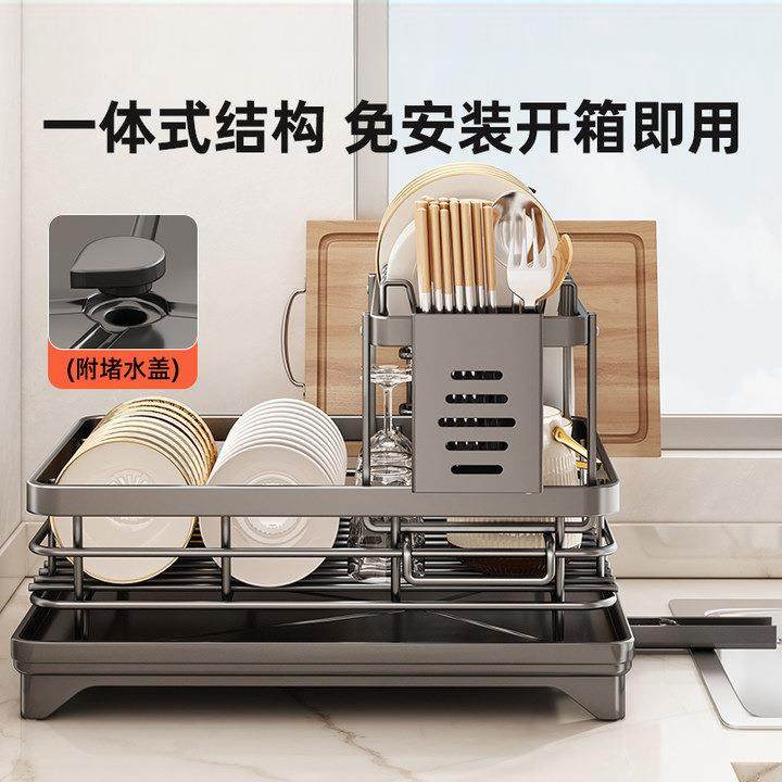 碗碟收纳架沥水篮碗架碗盘碗筷放碗盘子双层新款不锈钢厨房置物架,厨房/烹饪用具,抹布架/厨房清洁收纳架,淘宝优惠券,粉丝福利购,淘宝优惠卷