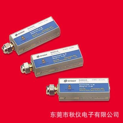 现货租售N8974B 噪声系数分析仪，多点触控，10 MHz 至 7 GHz