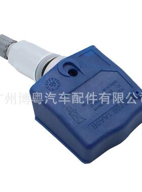 40700-1AA0B 407001AA0B 适用于日产胎压350Z汽车配件轮胎压力传