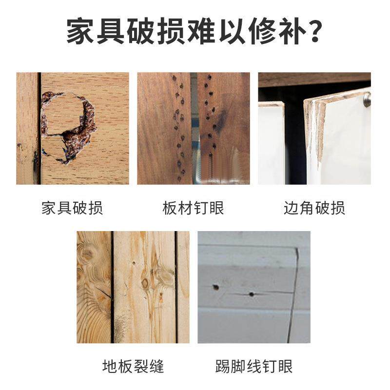 涂牛水性原子灰家具木质打底补土木器腻子膏修补木门批灰4kg白色