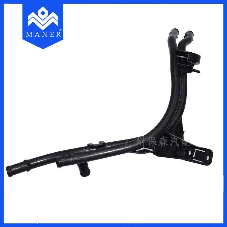 工厂直销适用于大众途观汽车发动机冷却水管散热水管1K0121070BD,汽车零部件/养护/美容/维保,发动机水管,淘宝优惠券,粉丝福利购,淘宝优惠卷