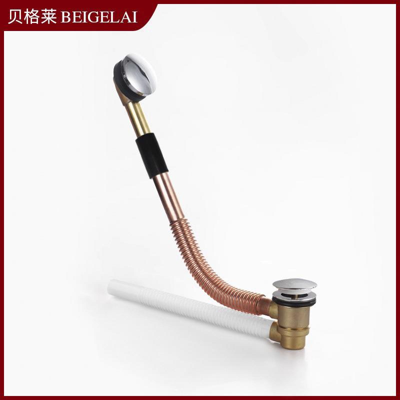 浴缸大弹跳式提篮下水器下水管落水排水配件全铜套装过滤网升级款