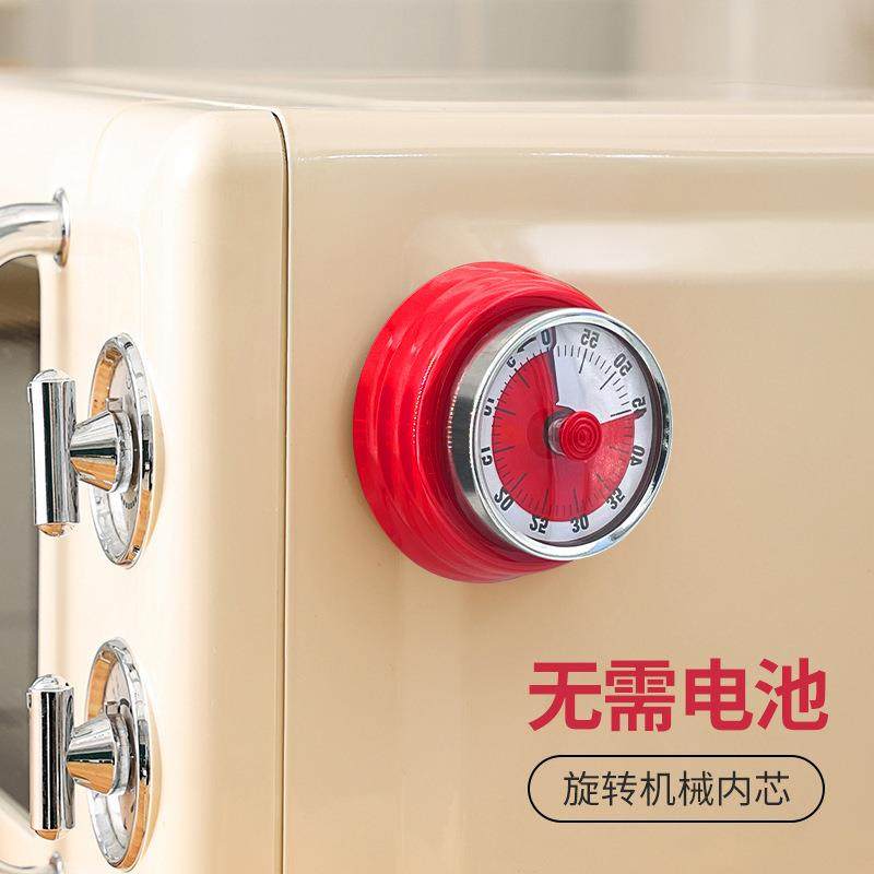 日式倒计时磁吸机械计时器厨房煲汤定时提醒器可视化时间管理闹钟,居家日用,定时器/计时器,淘宝优惠券,粉丝福利购,淘宝优惠卷