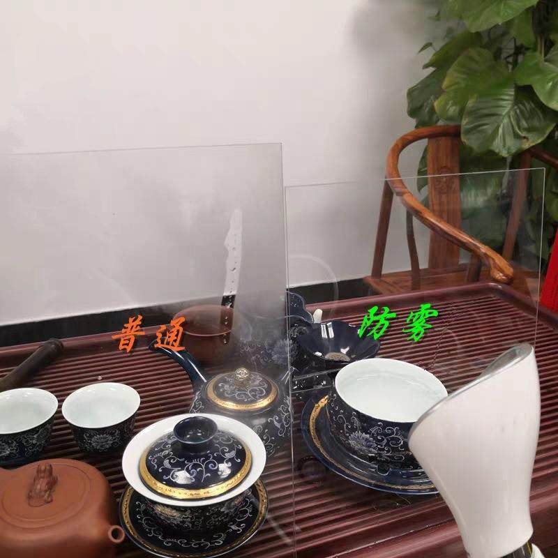 厂家直供防雾PC耐力板透明PC防雾板 1.5mm厚双面覆膜可按图加工,基础建材,PC耐力板/阳光板,淘宝优惠券,粉丝福利购,淘宝优惠卷