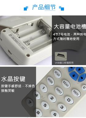 ZX-08CD英文版IDIC卡复制机门禁卡电梯卡 RFID卡读卡器复制器