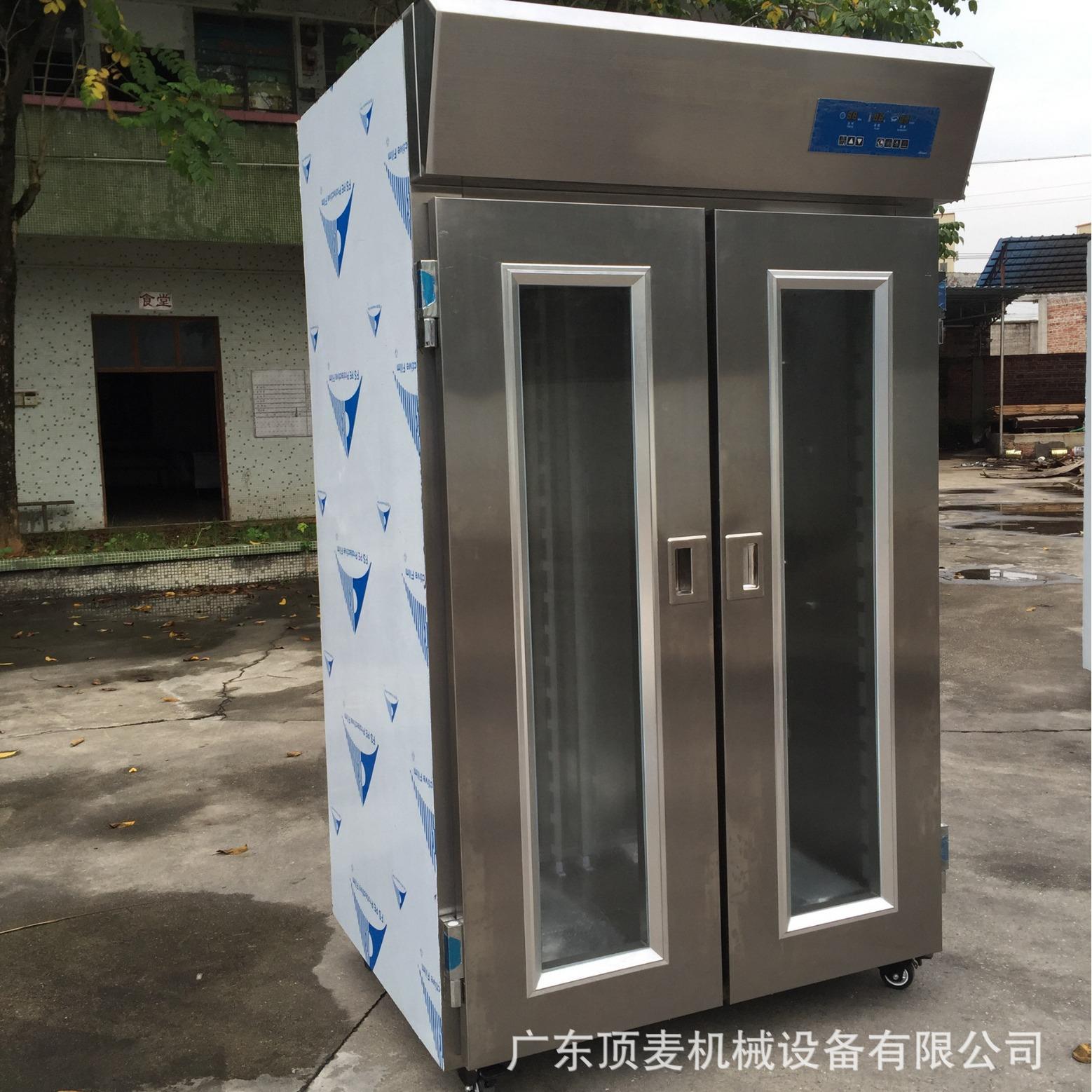 广东顶麦 SP-36D双门36盘面包、包子、馒头全自动面团醒发箱