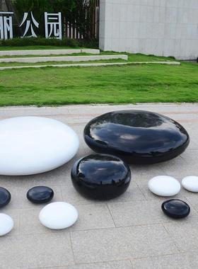 黑白围棋子大摆件仿真石头户外雕塑棋社公园林坐凳售楼部景观装饰