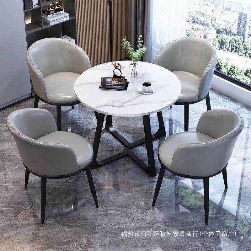 接待小圆桌轻奢意式现代简约小户型餐桌椅组合售楼处家用休闲洽谈,商业/办公家具,餐桌椅系列,淘宝优惠券,粉丝福利购,淘宝优惠卷