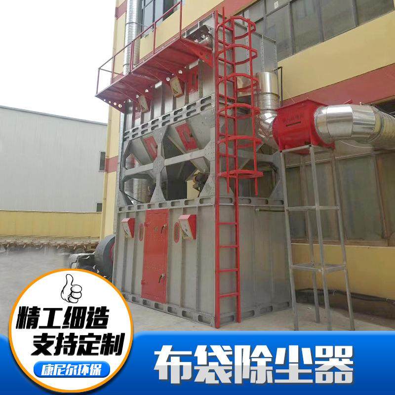 布袋除尘器空气净化设备脱硫除尘不锈钢耐高温脉冲 布袋除尘器,机械设备,空气净化设备,淘宝优惠券,粉丝福利购,淘宝优惠卷