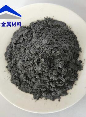碳化钨 球形碳化钨粉 WC-10co-4Cr超音速喷涂钨钴合金粉WC10co4Cr