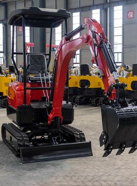 Hightop工厂直供HT18挖掘机 履带式先导小型工程多功能挖机