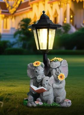 跨境庭院草坪亲子大象雕塑太阳能户外灯别墅花园走廊路径装饰摆件