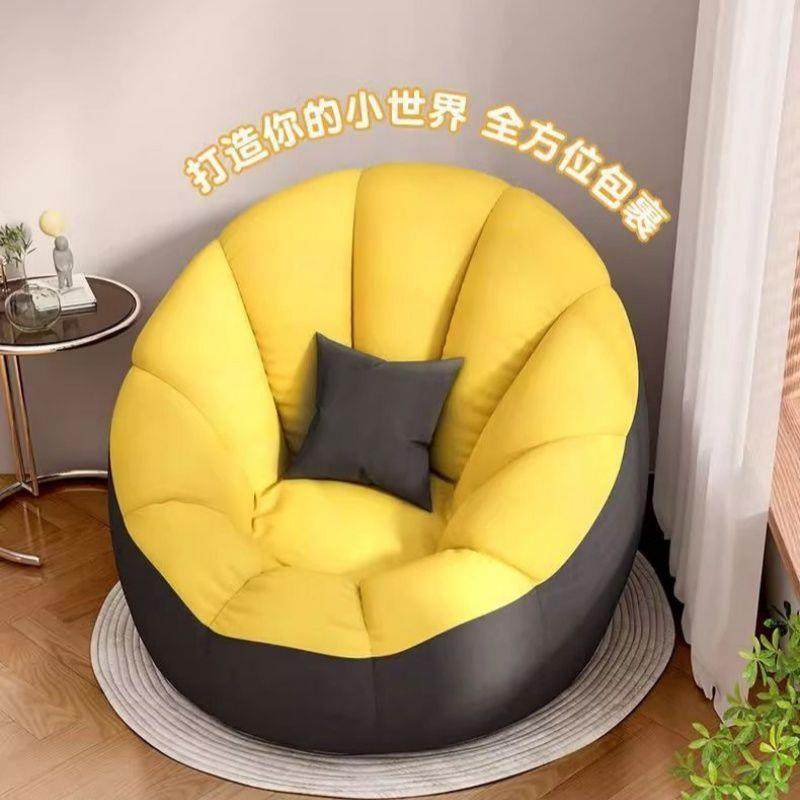 懒人沙发单人阳台卧室房间小沙发榻榻米豆袋小型窝窝椅床边靠背椅,住宅家具,餐椅,淘宝优惠券,粉丝福利购,淘宝优惠卷