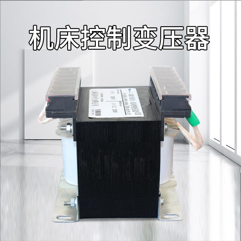 供应JBK3-63VA机床控制变压器|380V/220V110V127V36V|1台起订
