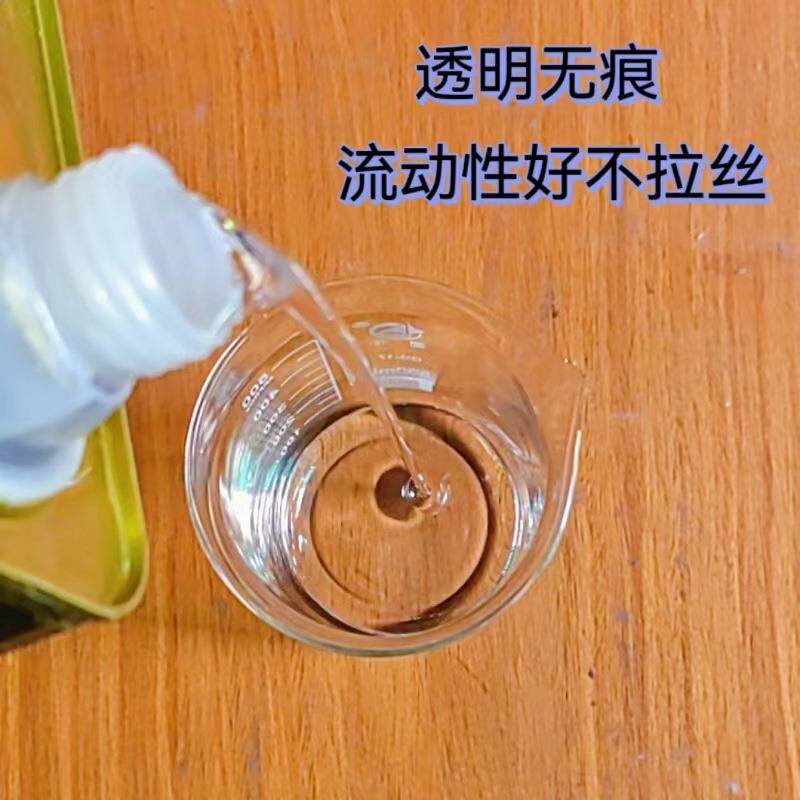 ABS胶水 AS PS HIPS强力胶 浓稠型ABS塑料胶水ABS透明胶水有机玻