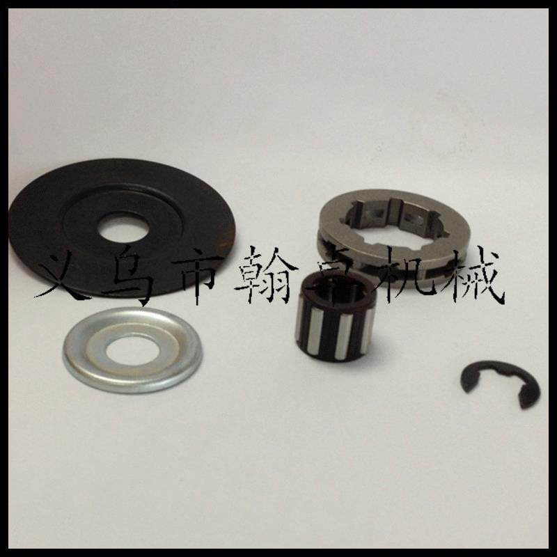 MS066 660 064 640离合器 离合碟 链轮 垫片 卡簧 油锯链锯配件