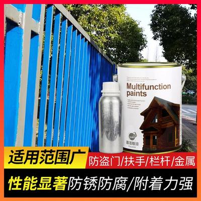 氟碳工业金属漆环保户外长效防腐涂料钢结构桥梁耐老化金属氟碳漆
