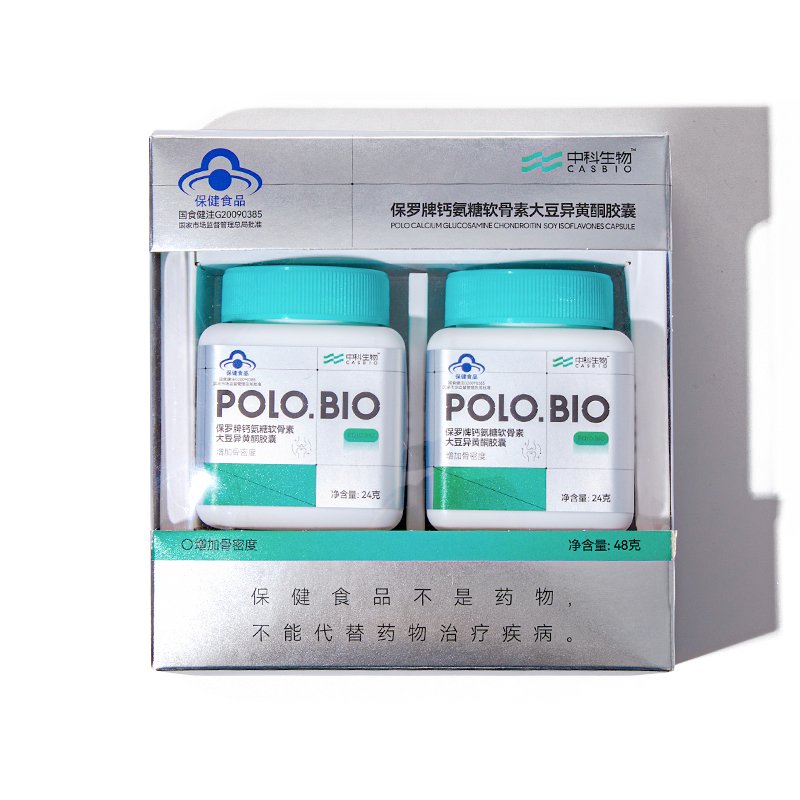 保罗生物 保罗牌培瑞胶囊 保罗钙氨糖软骨素大豆异黄酮胶囊
