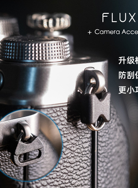 相机背带椭圆环扣三角环挂扣保护皮垫转接适用于富士索尼康微单反