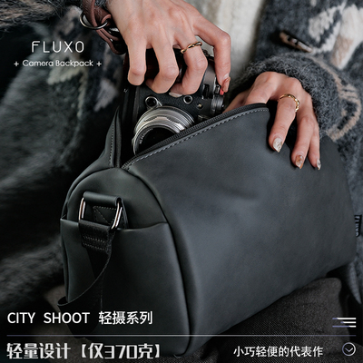 FLUXO相机包轻量防水便携微单反