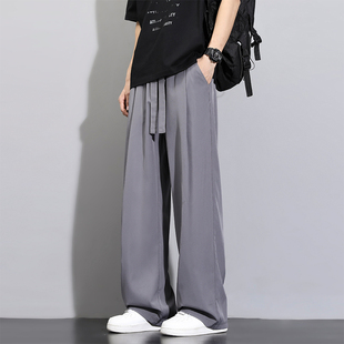 Fearless Land男士秋冬季加绒高级垂感西装裤宽松直筒休闲裤男款