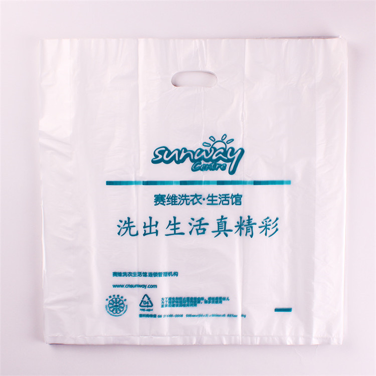 赛维干洗手提袋厂家直销包邮