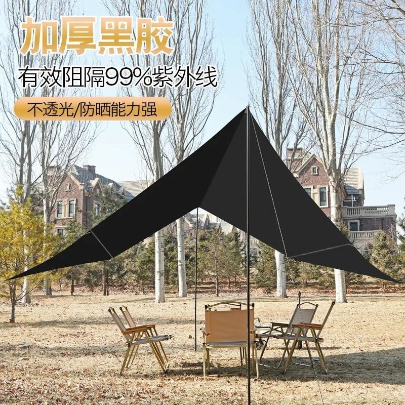 定制紫叶雨棚遮阳棚阳台折叠户外遮雨篷伸缩式停车棚电动伸缩遮阳