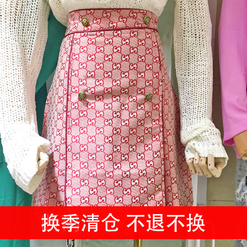 包邮韩国ulzzang2018夏装新款双G提花修身显瘦甜美高腰仙女A字裙