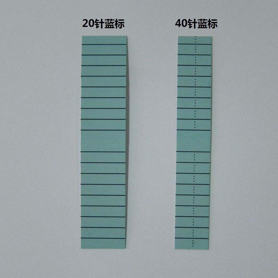 西门子S7-300PLC备件 40针蓝标/20针蓝标地址标签纸绿色标签纸