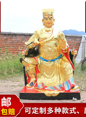 树脂华光大帝佛像千里眼顺丰耳