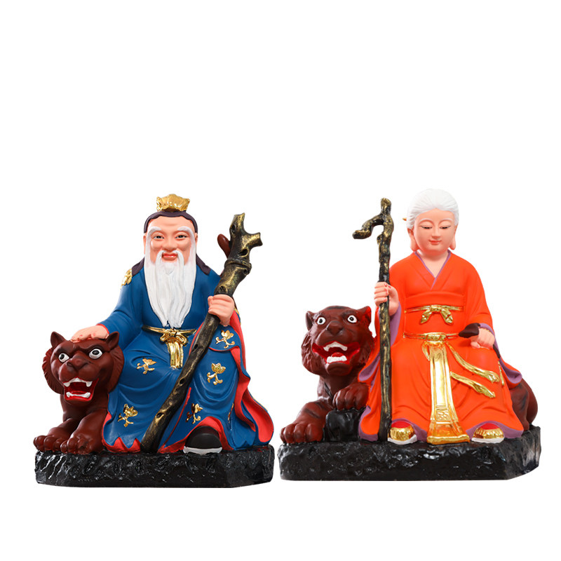 12寸山神神像28cm土地山神爷1 3山神奶1 6米树脂佛像居家彩绘天猫优惠券 淘宝优惠券 京东优惠券