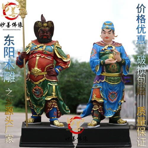 周仓关平关公护法寺庙佛像树脂