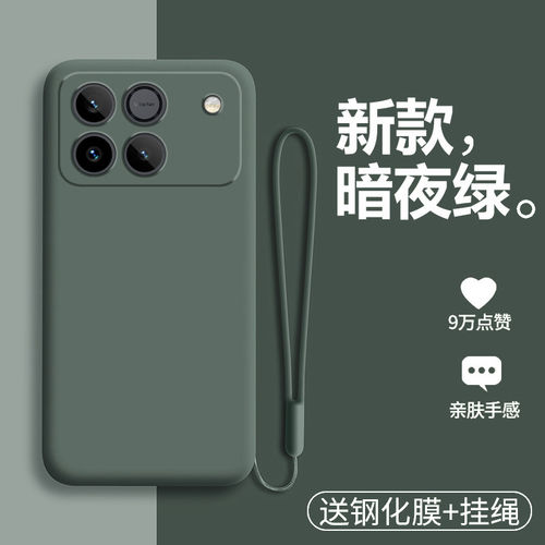 适用华为荣耀win手机壳RT