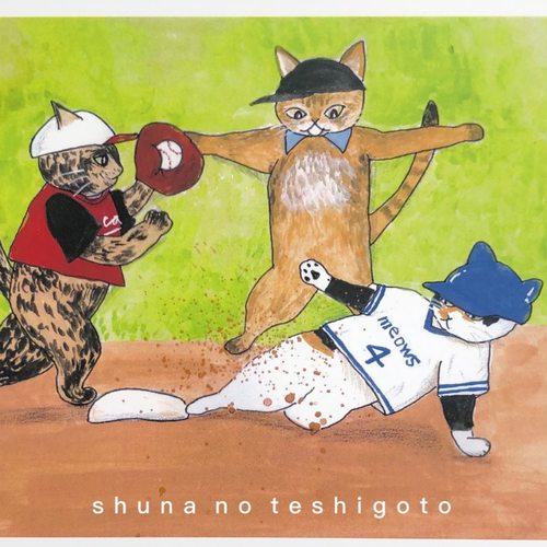 SHUNA日本猫町物语插画明信片1