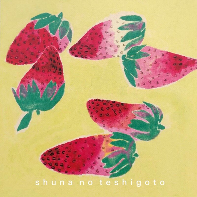 SHUNA吉冈坚二日本画原版明信片