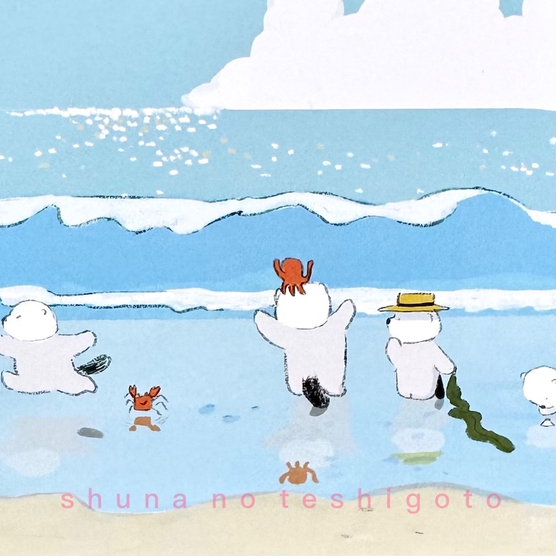 「SHUNA」充满欢笑的小动物日常 4 日本绘本插画ももろ明信片