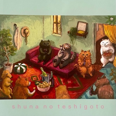 「SHUNA」2025年挂历 及时行乐的三只猫 插画日本原版治愈系