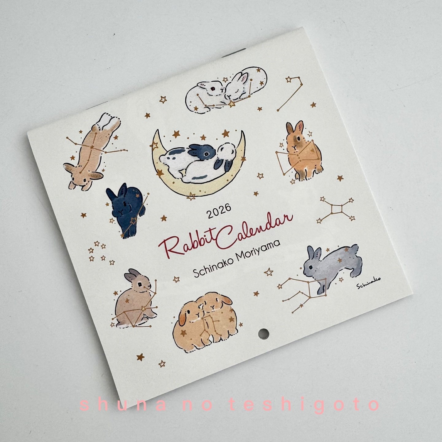 「SHUNA」和兔兔捉迷藏 2026年迷你挂历日本插画师森山标子