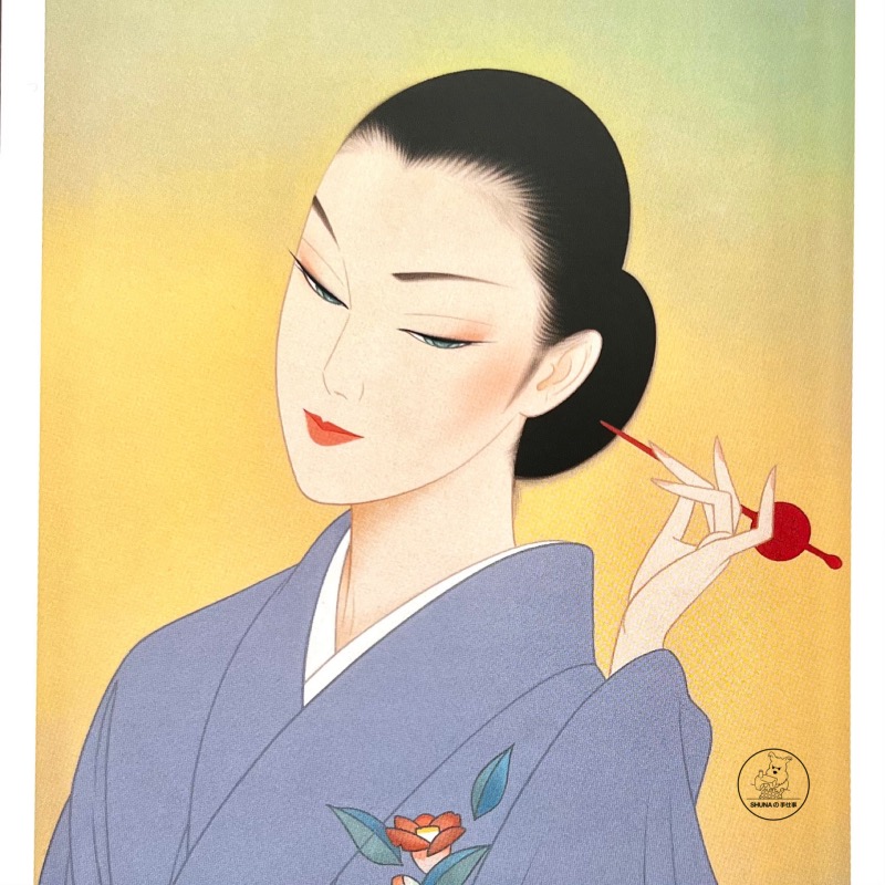 「SHUNA」朝颜与红叶 鹤田一郎和风美人画套装日本原版明信片