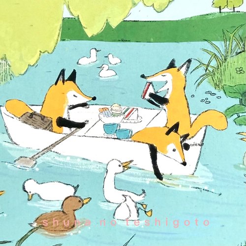 「SHUNA」小动物篇 充满欢笑的小动物日常3 日本插画ももろ明信片