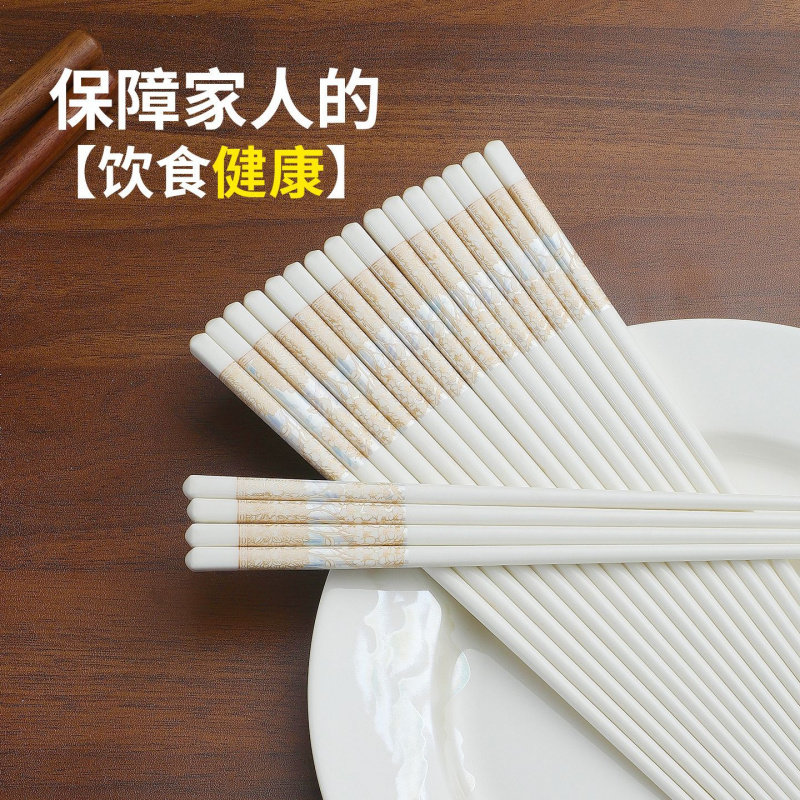 景德镇陶瓷家用优质高档防霉抗菌