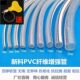 自来水管软管pvc高压软水管浇地洗车蛇皮塑料防冻4分6分水管家用
