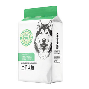围裙猫狗粮10斤40斤金毛拉布拉多比熊小型大型全犬期通用型狗粮