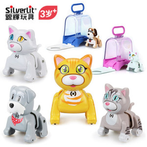 银辉知趣猫狗家族儿童电动玩具小狗猫音乐法国蓝猫狗互动会唱歌